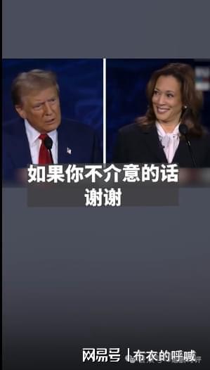 骂这还是那个“文明皿煮”的灯塔美国吗？龙8游戏国际登录谎言、指责、攻击、谩(图5)