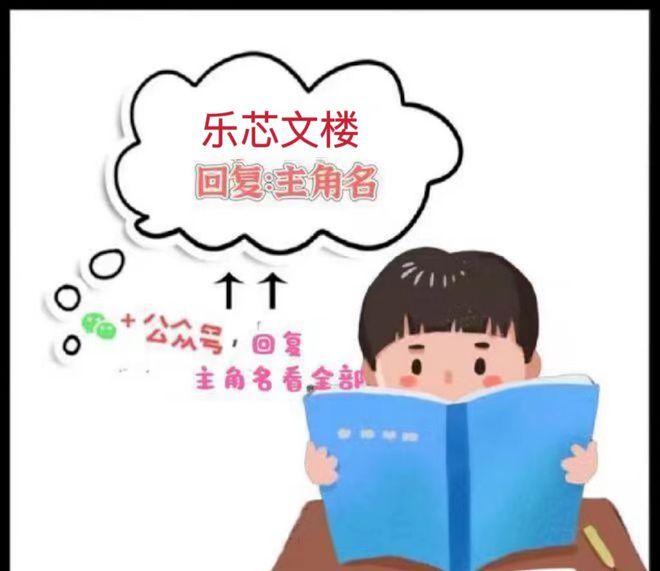 宁商颂川的尸体的时候甚松了口气龙8游戏进入姚宁宁商颂川姚宁